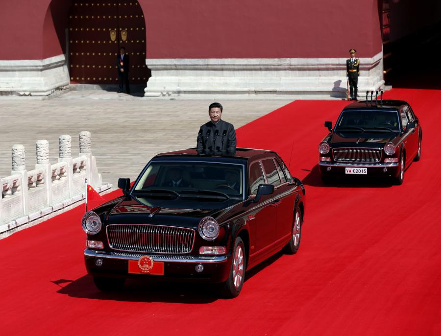  HongQi HQE (CA7600J) 2009 года  (фото 22 из 22)